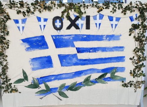 28 ΟΚΤΩΒΡΙΟΥ